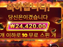약간 모자란 치킨값 캐시칩스