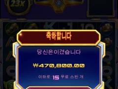 슈퍼매니아 넌 나의 매니아