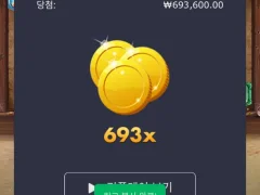 파라오 슬롯 후기