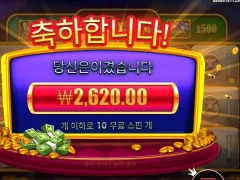 출근길부터 심란하네