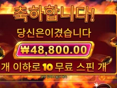 출근하자마자 꽂아주는 캐시칩스