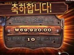 마렵다 마려워 와웨골