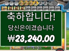 마지막연휴 스타트 빅베스데이엣더레이스