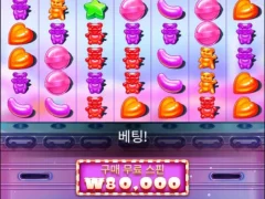 파라오슬롯 후기