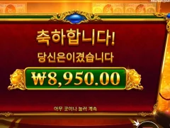 프라그마틱 슬롯 피기뱅커스 처음 돌려본 후기