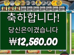 말이 힘이 없나 점점 배당이 적어지네