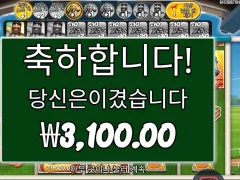 말이 힘이없나 달리질 못해 경주마주제에