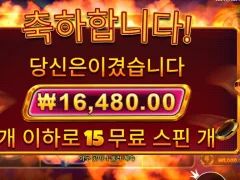 이렇게해서 언제 용돈벌이하냐 캐시칩스야