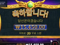 올푸1000 새벽부터 기운 쫙 빠지네