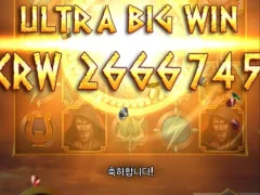 파라오 슬롯 이용후기
