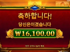 피기뱅커스 본전치기엔 딱이네
