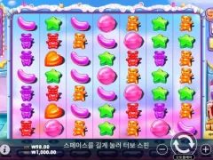 파라오슬롯 후기
