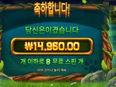 평타로 만족한다 팀버스택스