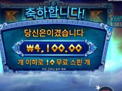 제우스하데스 내가 선택을 잘못했네