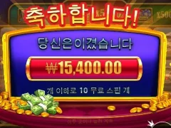 자기직전까지 고배당 안주는 캐시박스