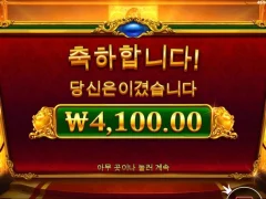 온라인슬롯 피기뱅커스 암울한 후기