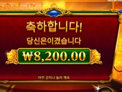 1콩도 안주는 그지같은 피기뱅커스