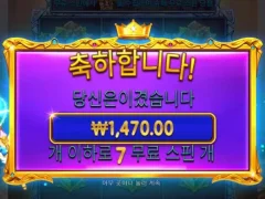 공주 드디어 미쳤다