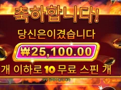 칩좀 넉넉하게 줘라 캐시칩스