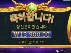 올푸1000 조금만 더 분발해줘