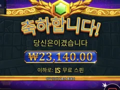 좋아 달려보는거야 올푸1000