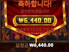 폼페이 지금부터 달린다