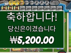 빅베스데이엣더레이스 커피값하나 퉁이다