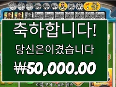 빅베스데이엣더레이스 기분좋게 배당주네