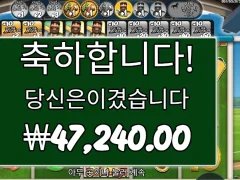 빅베스데이엣더레이스 커피값 굿