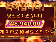 커피값 잘주네 캐시칩스