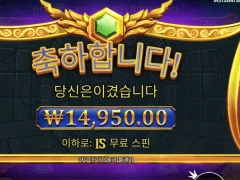 올푸1000 15바퀴 본전