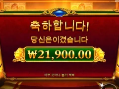 피기뱅커스 소소하게 먹고빠지기
