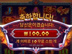 헛웃음이 절로 나오네 제우스대하데스