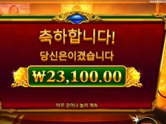 발닦고 잠이나 자자 피기뱅커스