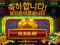 링뱅크스 이러면 손해인데?