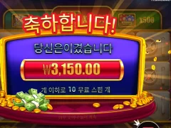 프라그마틱 캐시박스