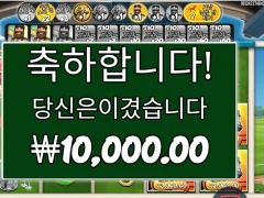 깔끔한 배춧잎 한 장 빅베스데이엣더레이스