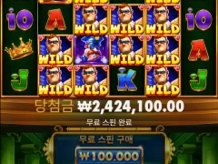 sm카지노 지금 신규 입금액100% 준다 애들아 10+10 50+50 ㅁㅊ