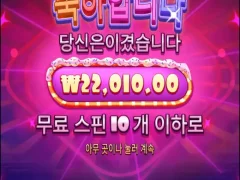 출근길 돌려보는 슈가