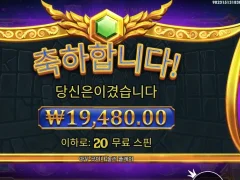다행히 점심값 매꿨다 올푸1000