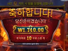 오랜만에 선긋는 포지오브올림푸스