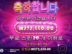 sm카지노 후기용 10+10 50+50 ㅁㅊ