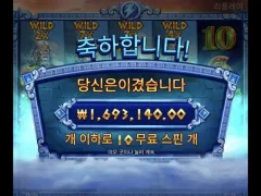 제우스대하데스 사랑해