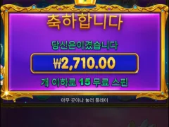 공추천 엎드려뻗쳐