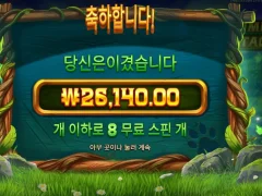 만원씩 차근차근 모아야지 팀버스택스 후기