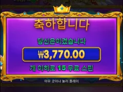 공주1000 바닥가네