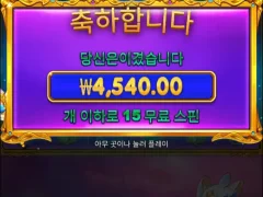 공주 집에 숨어서 뭐하니