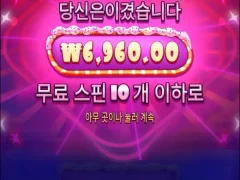 달달함좀 채워라 슈가러쉬