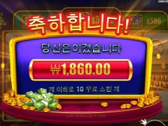 캐시박스 이건 너무한거 아니냐고