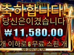 데몬팟 악마가 보일것같다